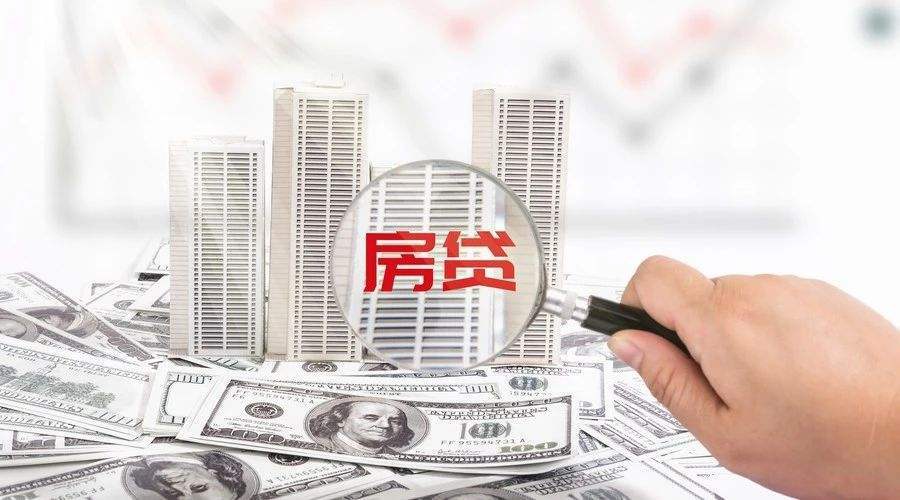 北京个人借贷企业信贷咨询服务